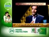 Bais Badal Kay - 20th October 2013