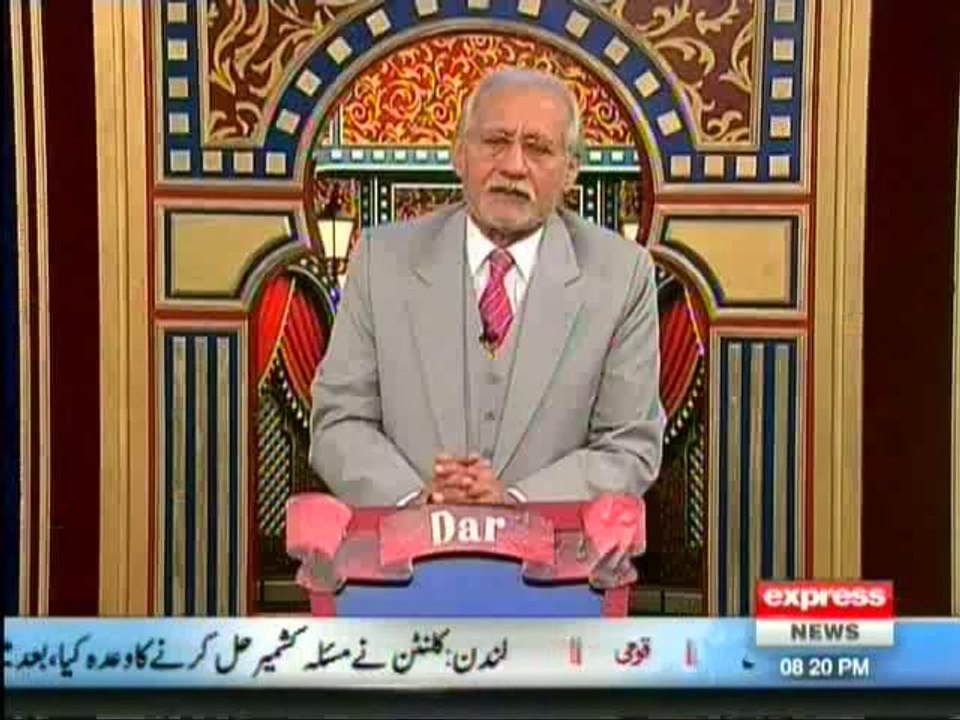 Darling - 20th October 2013