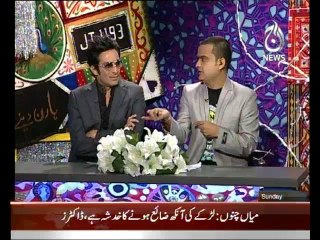 The Uzmi Barkat Show - 20th October 2013