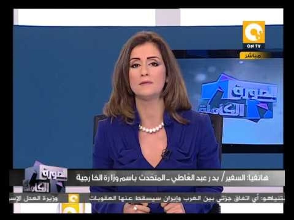 الصورة الكاملة: الخارجية تعلن رسمياً عودة المصريين المختطفين في ليبيا