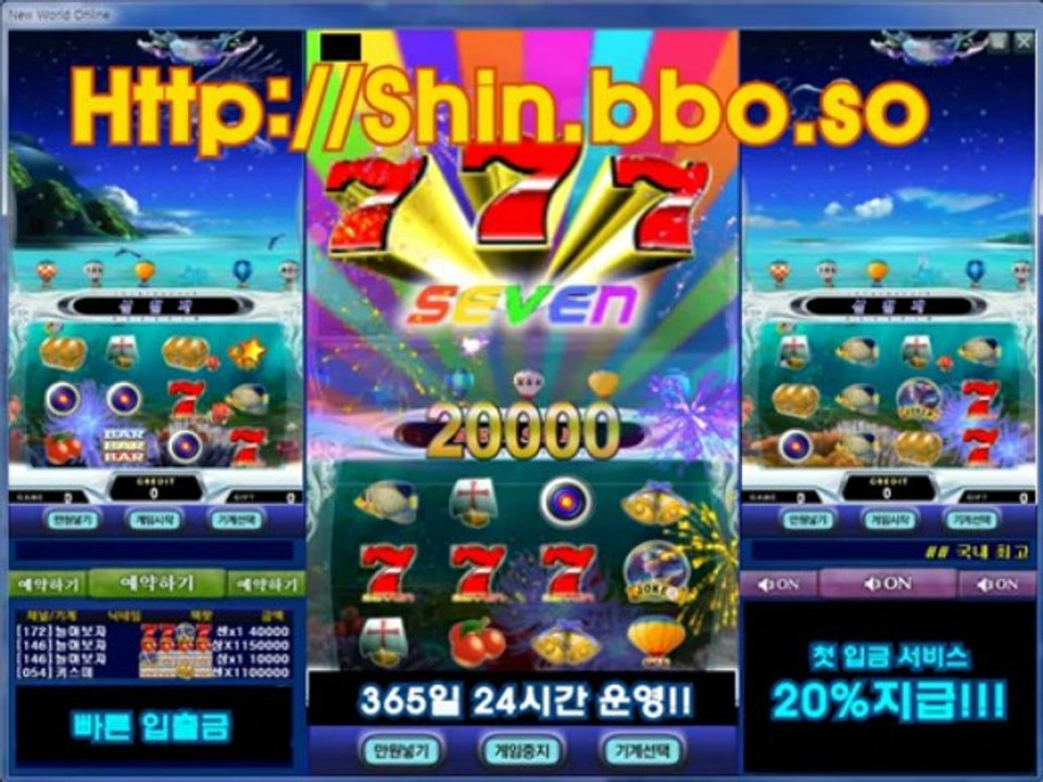 shin4_1