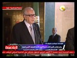 مؤتمر صحفي للأمين العام لجامعة الدول العربية والمبعوث الأممي لسوريا