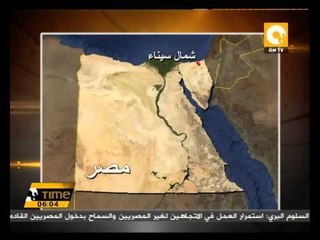 انتظام الدراسة في جميع مديريات التعليم بالجمهورية