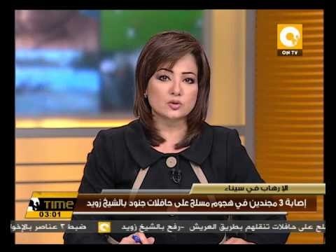 إصابة 3 مجندين في هجوم مسلح على حافلات جنود بالشيخ زويد