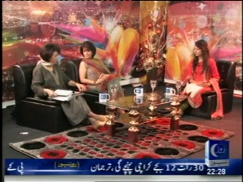 Batoon Batoon Mein....With Arzoo Kazmi... 20th October 2013 Pt (1)