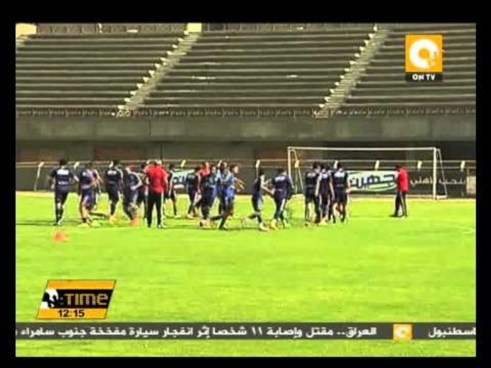 الأهلي يسعى لبلوغ النهائي على حساب القطن الكاميروني