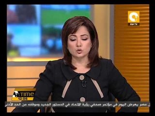 نبيل فهمي يتوجه لأوغندا في مستهل جولة إفريقية تشمل بروندي والكونغو الديمقراطية