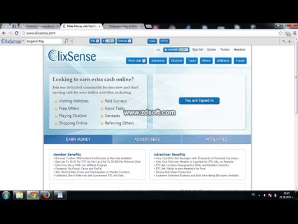 Видео за кликс