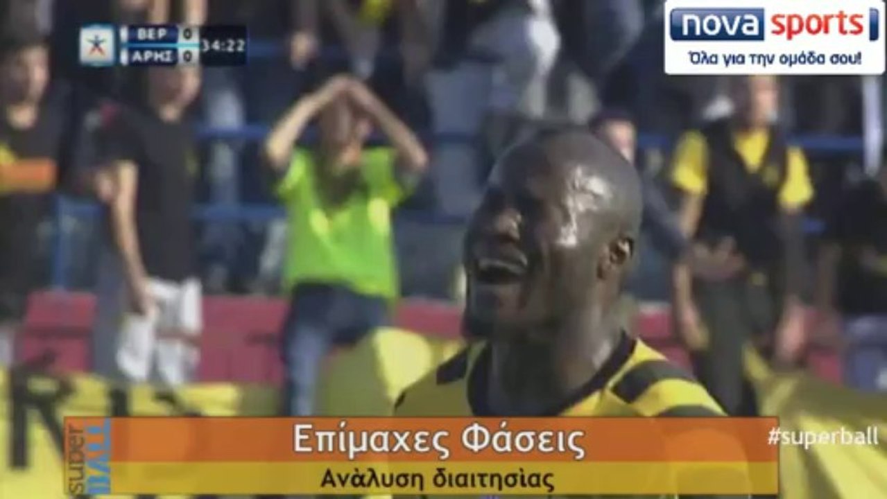 Οι αμφισβητούμενες φάσεις με τον Ηρακλή Τσίκινη 20.10
