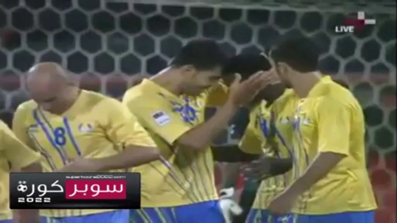 سوبركوره