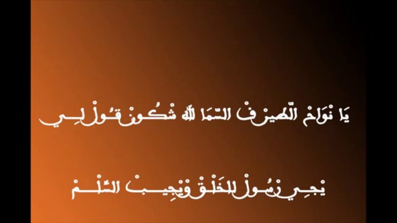 مجموعة ناس الغيوان - واش احنا هما احنا