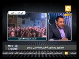 كيف يمكن تطوير منظومة الرياضة في مصر ؟ .. كابتن خالد الغندور في السادة المحترمون