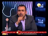 السادة المحترمون: السلطات المصرية تنجح في إنهاء أزمة السائقين المصريين المحتجزين في ليبيا