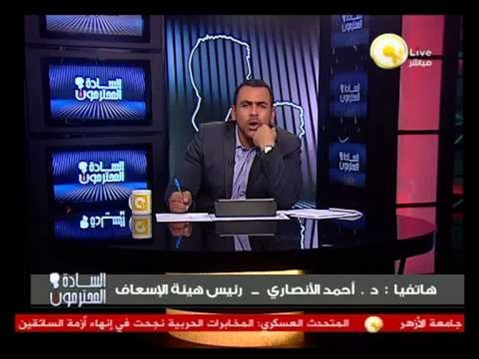 رئيس هيئة الإسعاف: ثلاث قتلى و 18 مصاباً في حادث الهجوم على كنيسة العذراء بالوراق