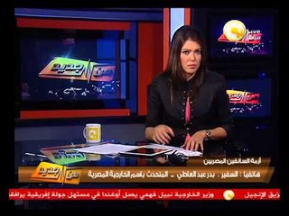 من جديد: إنهاء أزمة السائقين المصريين المحتجزين في ليبيا