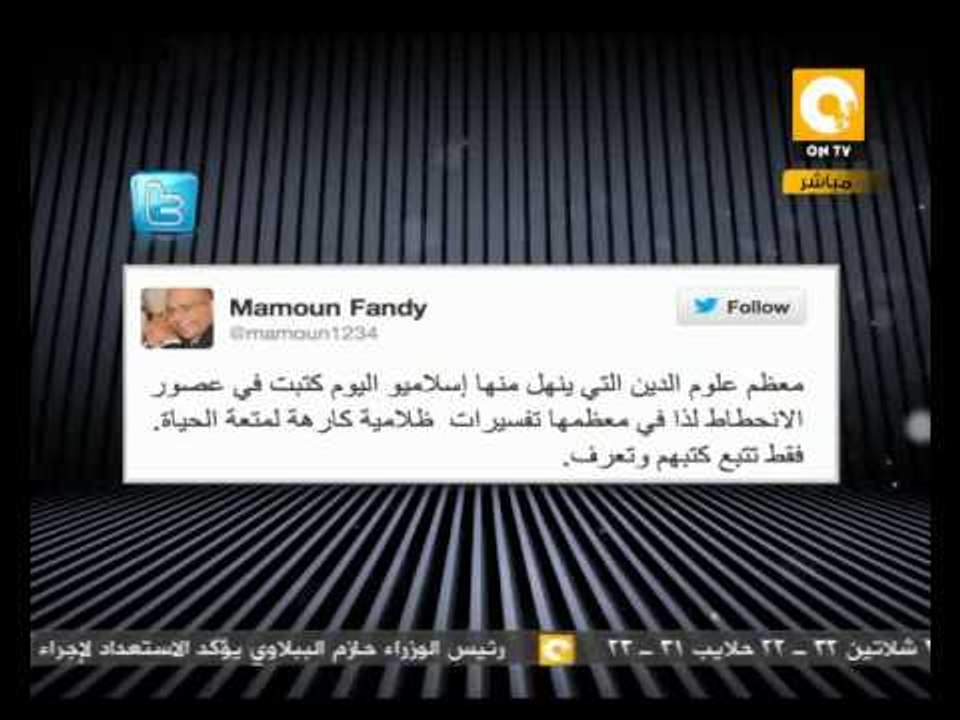 كلام وكلام: إرهاب الإخوان فى مصر .. على الحكومة المصرية أن تقطع عرق وتسيح دم