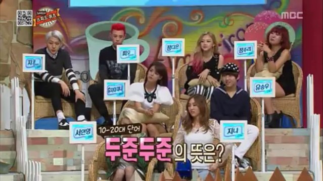 131019 World Changing Quiz Show G.NA Cut