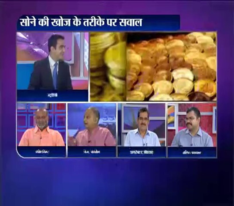 डोंडिया खेड़ा में पीपली लाइव-2