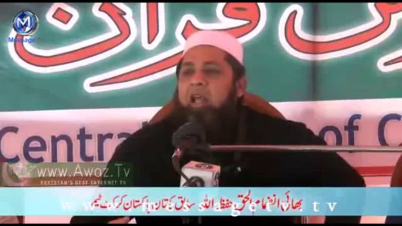 Inzamam-Ul-Haq tells How Mohammad Yousuf invited Brian Lara towards Islam