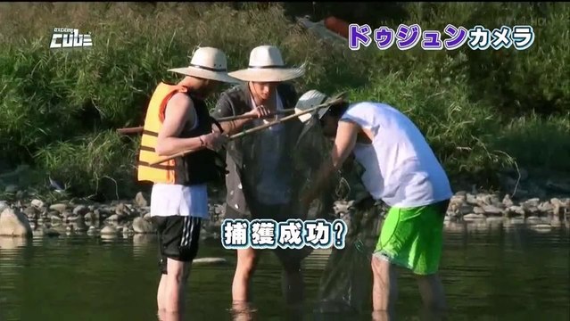 111107 Mnet Japan Exciting Cube TV EP14