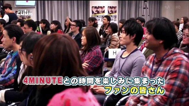 111128 Mnet Japan Exciting Cube TV EP17