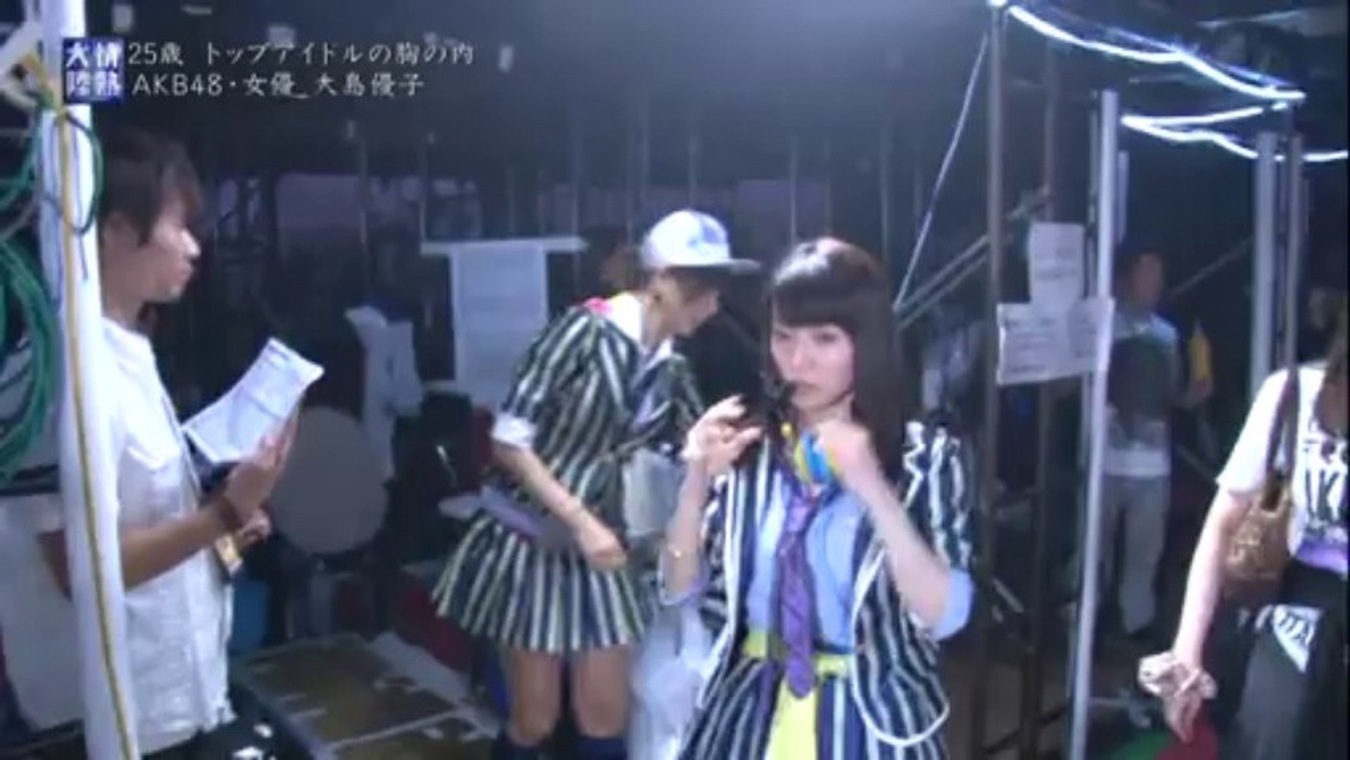 1310jt大島優子 動画 Dailymotion
