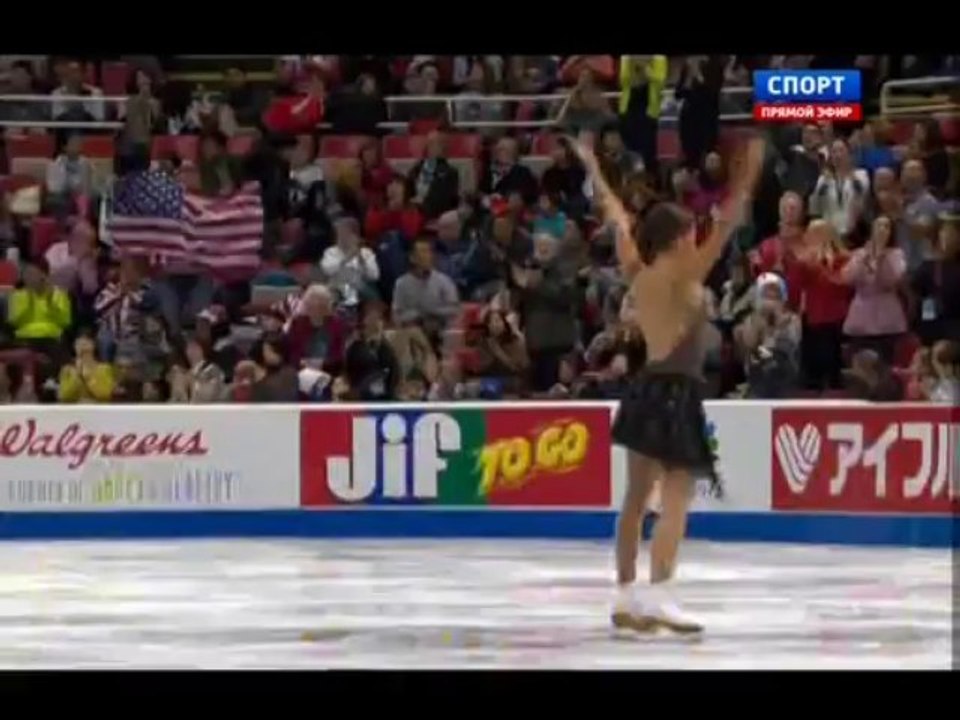 2013 Skate America Ladies LP Group 1