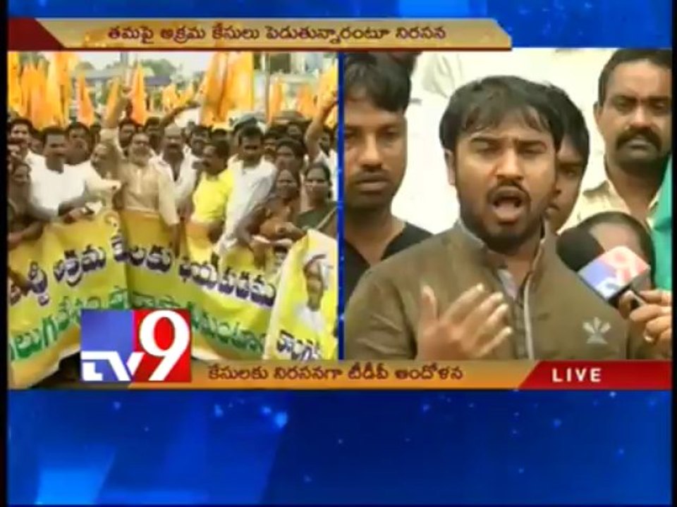 Tirupati TDP leaders court arrest over Sonia Samadhi