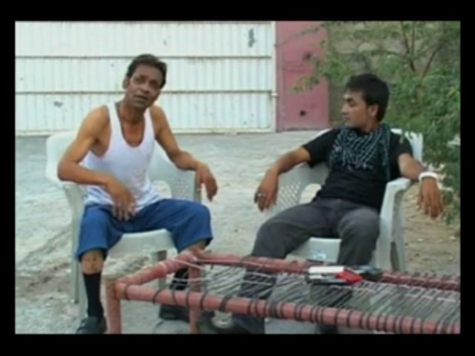 Funny Kharabi 5 (Dakeeti)
