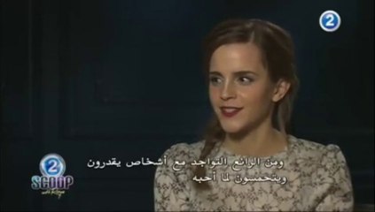 Emma Watson @ Cannes for Scoop