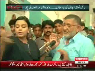 Daikh Tu - 22nd October 2013