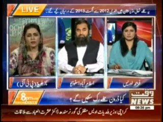 8 PM With Fareeha Idrees - 22nd October 2013