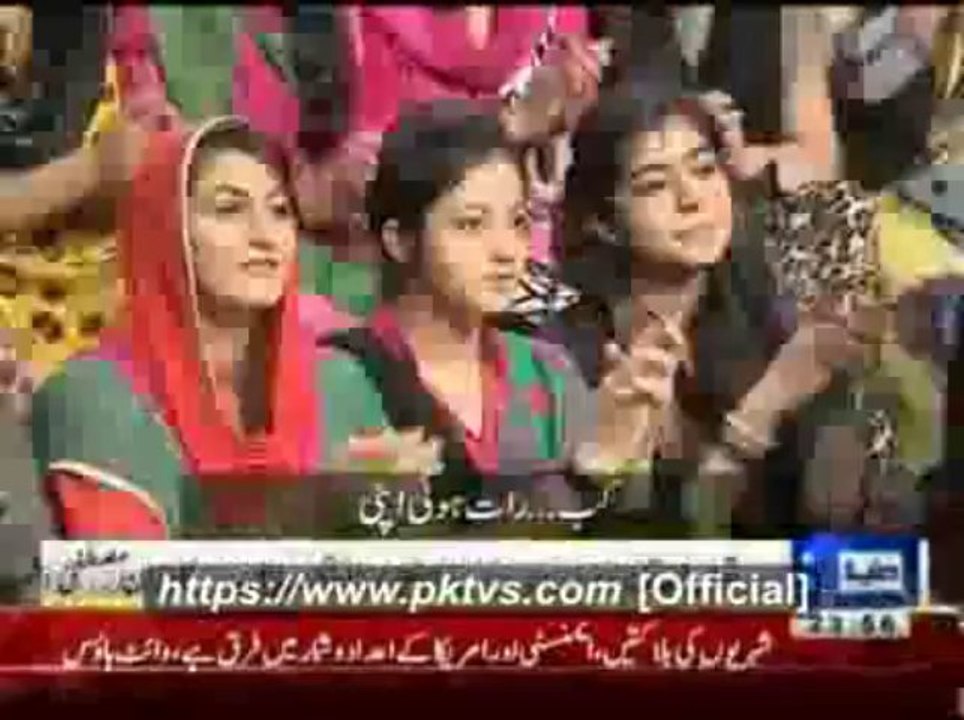 MazaQ Raat-5 Last Part