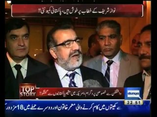 Top Story - 22nd October 2013