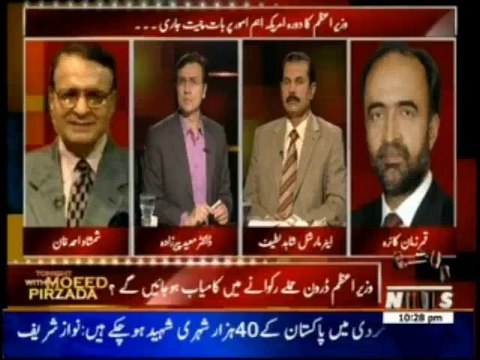 Tonight With Moeed Pirzada - 22nd October 2013
