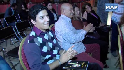 محمد قاوتي يوقع عمله المسرحي الجديد بعنوان "بوغابة"