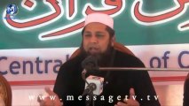 Inzamam-Ul-Haq tells How Mohammad Yosuf invited Brian Lara towards Islam