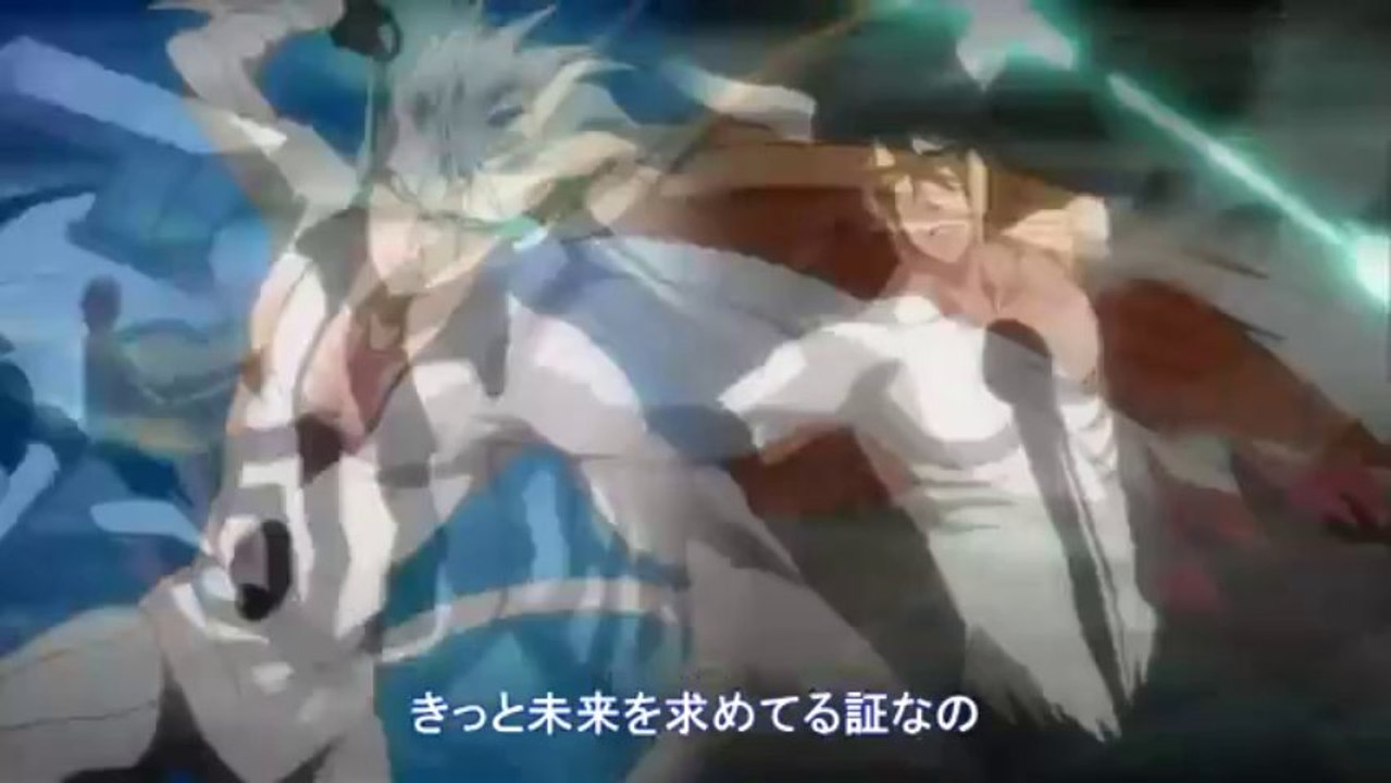 MAD Bleach Opening Over the Clouds