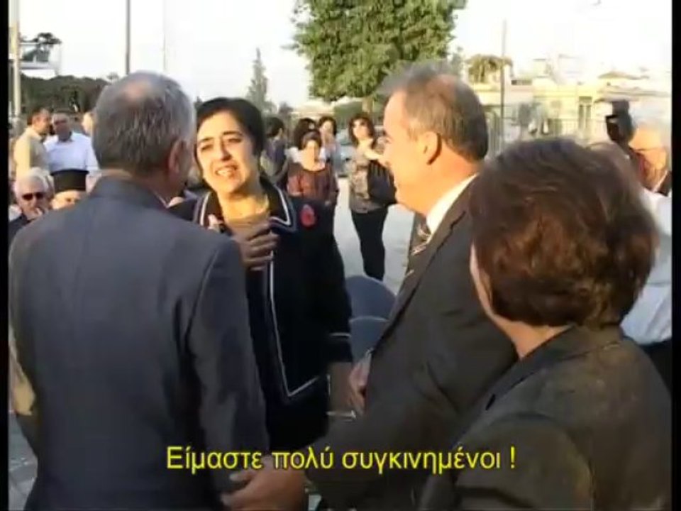 Idalion project - ελληνικός