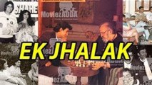 Bollywood Rare | Shammi Kapoor & Aamir Khan Playing Chess | Ek Jhalak Ep. 3