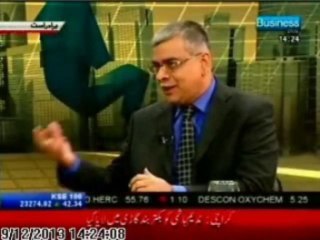 Naveed Siraj - Business Plus Interview (Part 2)