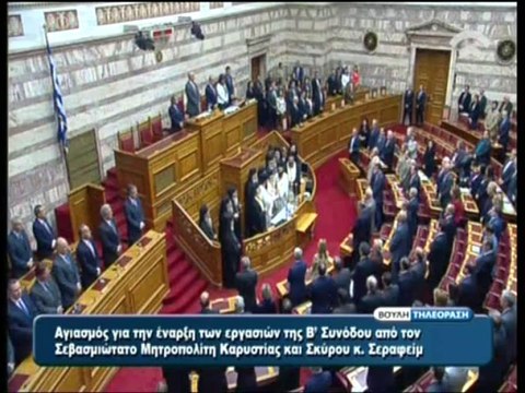 Νικόλαος για σχέσεις Κράτους - Εκκλησίας