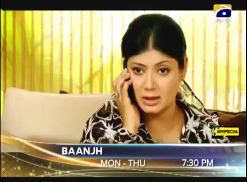 Title HD Song | Baanjh OST | Geo TV Drama [2013]