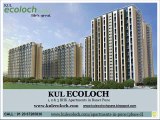 3 BHK Apartments in Baner Pune for Sale at Kul Ecoloch