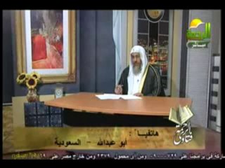 الشيخ مصطفى العدوي يستعيذ بالله عندما اتصل به أحد الرافضة الذين يسبون أم المؤمنين عائشة ويرفض الكلام معه