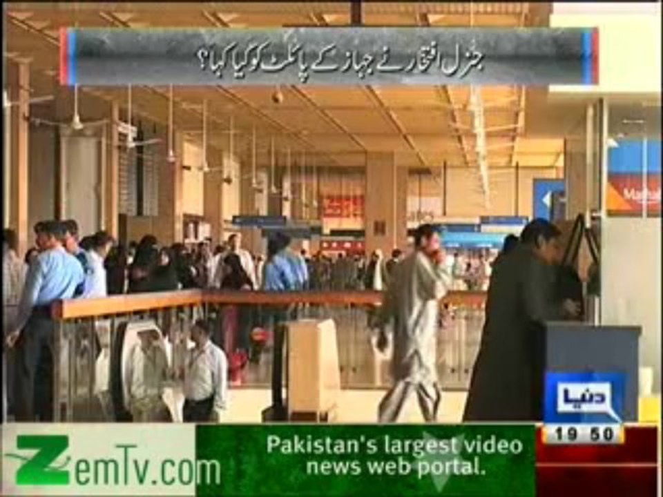 The Great Man General Pervez Musharraf