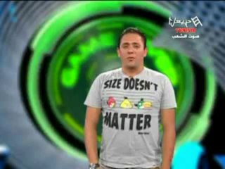 Game Over Du Dimanche 20/10/2013