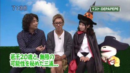 sakusaku.13.10.21 (2)　デビュー10周年で食器棚？DEPAPEPE登場