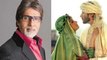 Amitabh Bachchan, Sridevi Together For 'Khuda Gawah' Sequel ?