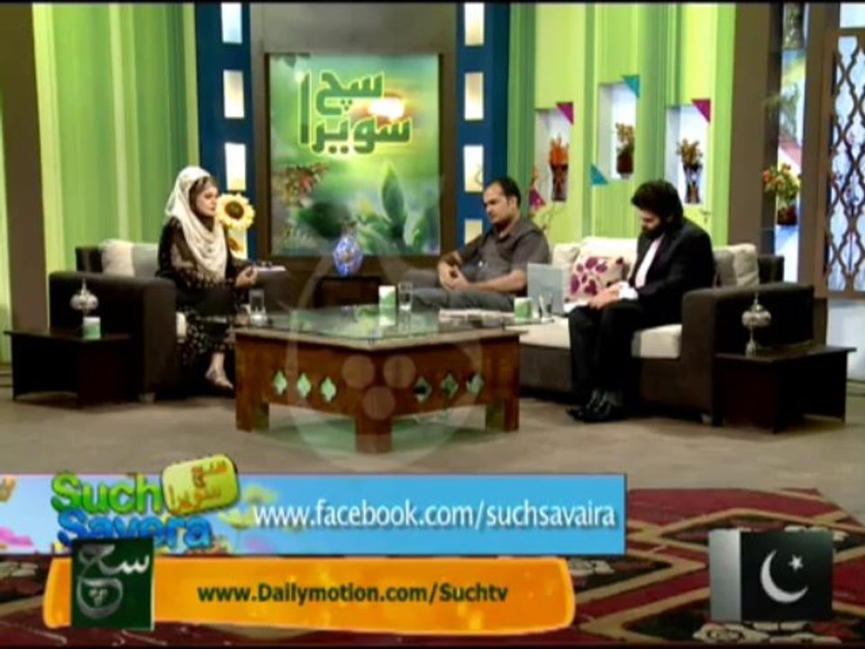 Such Savera Part 1 (21-10-2013)